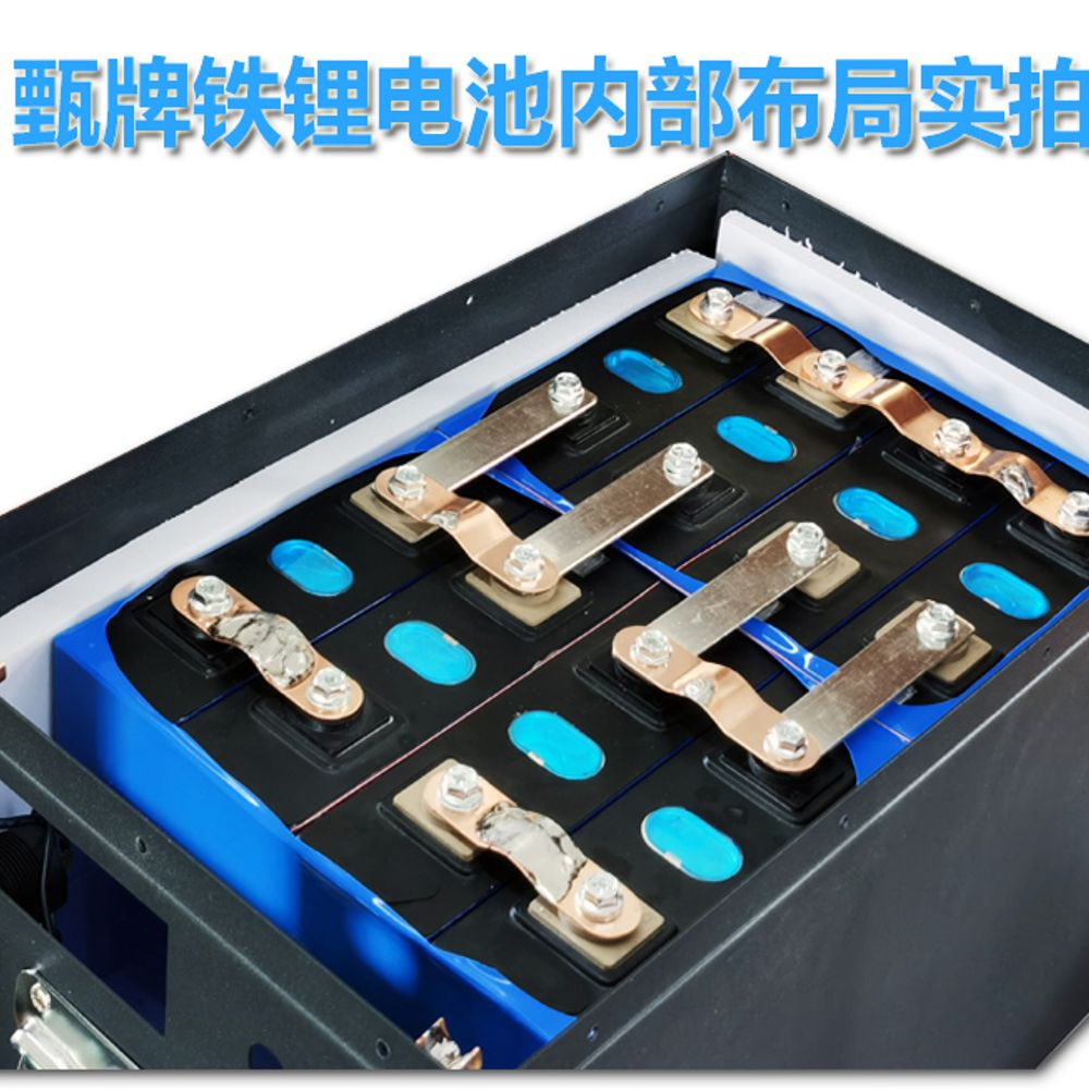 차박 대용량 인산철 배터리 파워뱅크 12V 24V 600AH : 오위드오