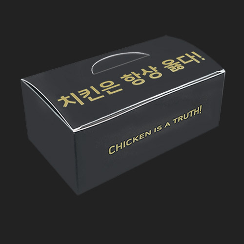 치킨박스 블랙 (중) : 이본마켓