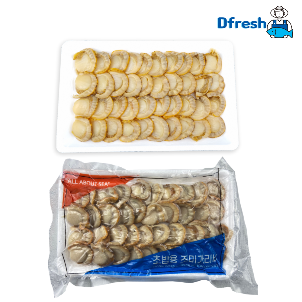 [디프레시]초밥용 조미가리비 200g(20미) 초가리비 초밥재료 홈마카세 : 디프레시
