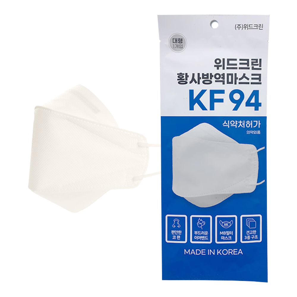 위드크린 KF94 황사방역마스크 흰색 대형 1매/일회용 : 유니차일드