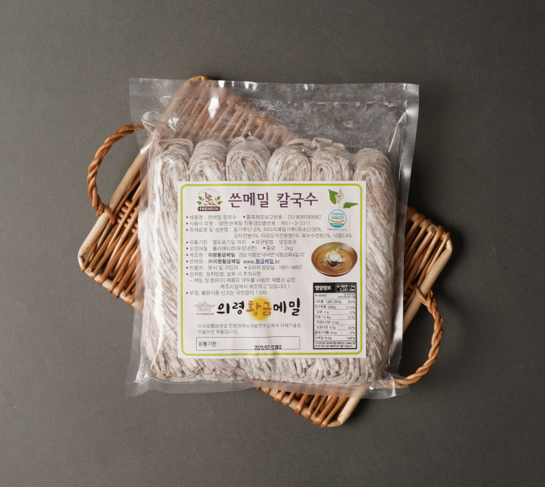 [황금메밀] 쓴메밀칼국수 200g/6ea : 황금메밀몰