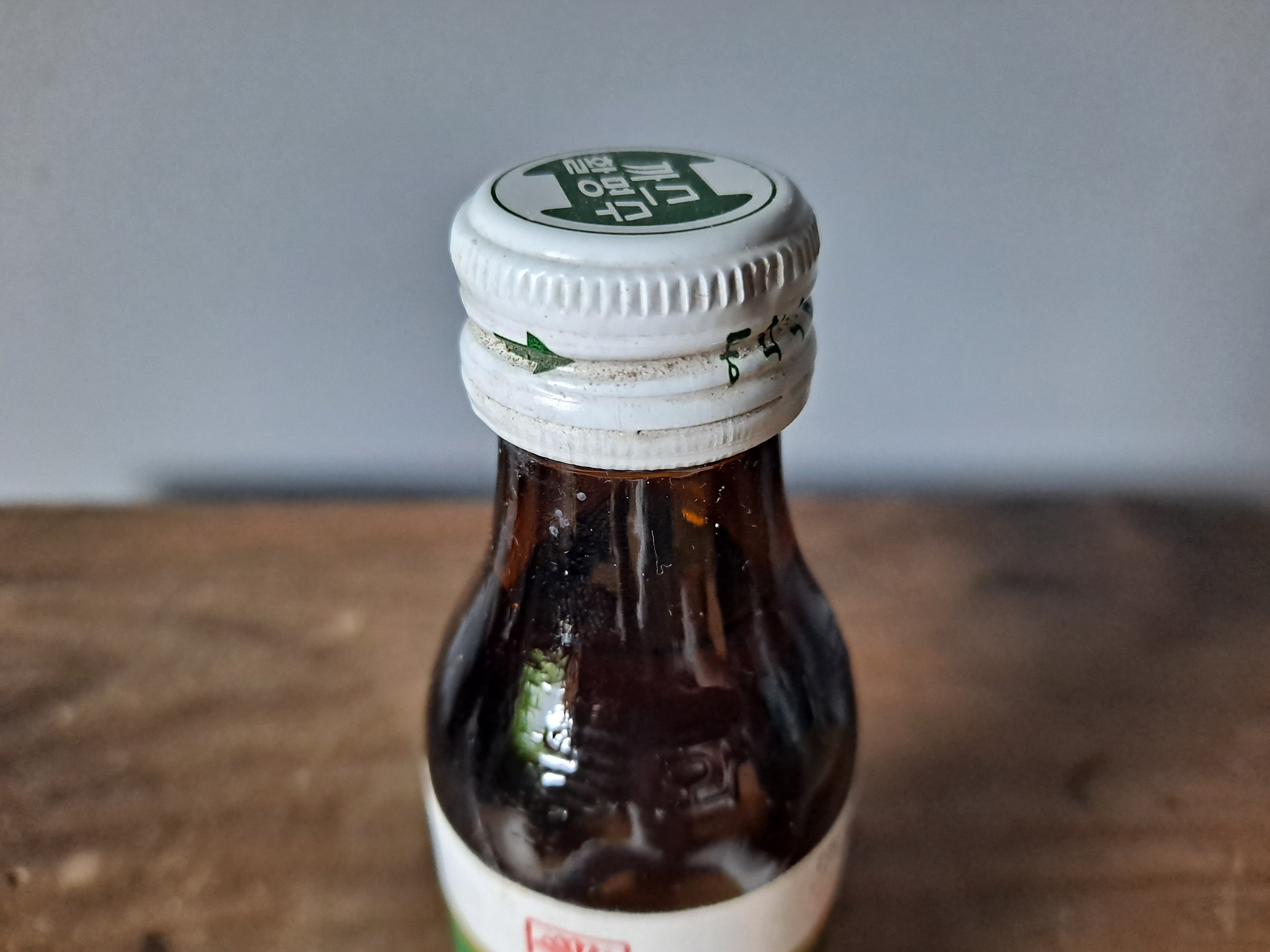 1990년 추억의 수집품 소품 동화약품 부채표 까스활명수 미개봉 : 덕후상회