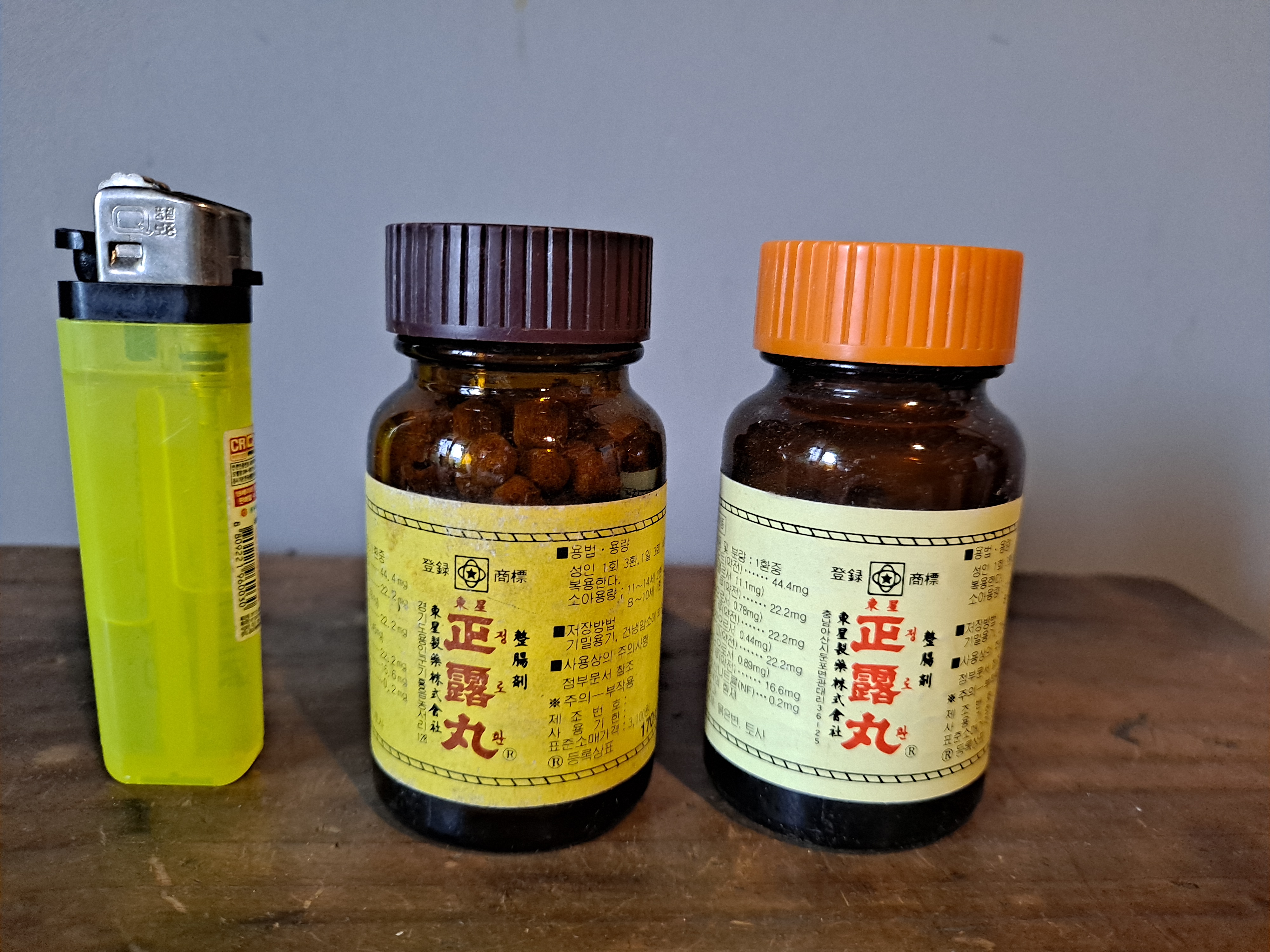 1980년대 추억의 수집품 소품 동성제약 정로환 2종 2점 일괄 (내용물 있음) : 덕후상회