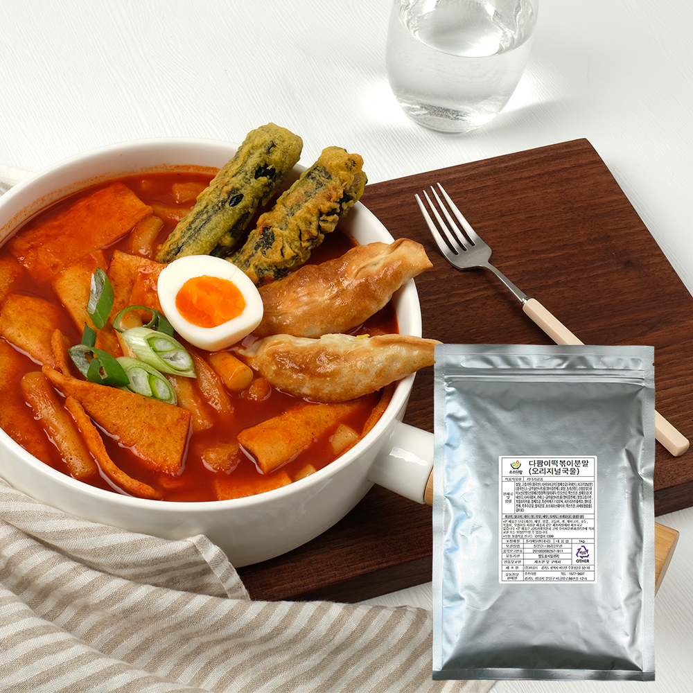 업소용 떡볶이분말 오리지널 국물떡볶이 1kg : 소스다팜