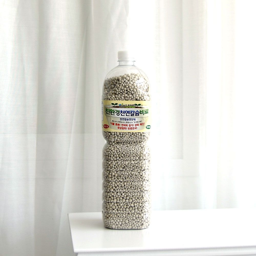 바이오랜드 천연칼슘 비료 약2.3Kg (PET벌크) : 트루 스토리
