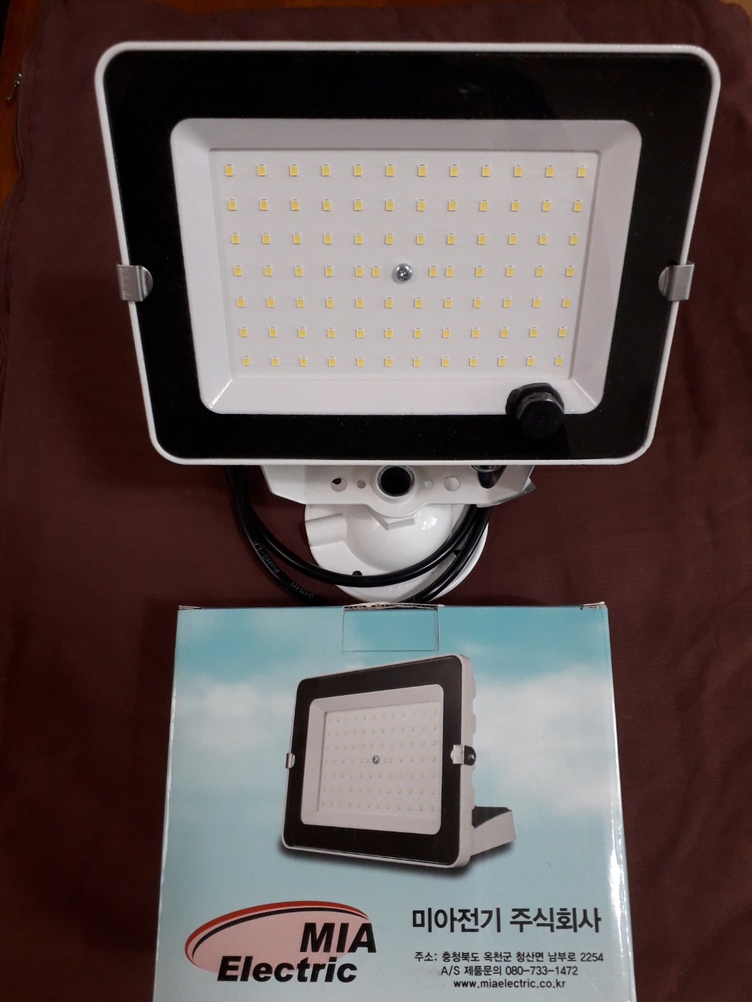 미아전기 사각 LED 투광기 50W : 미래산업조명