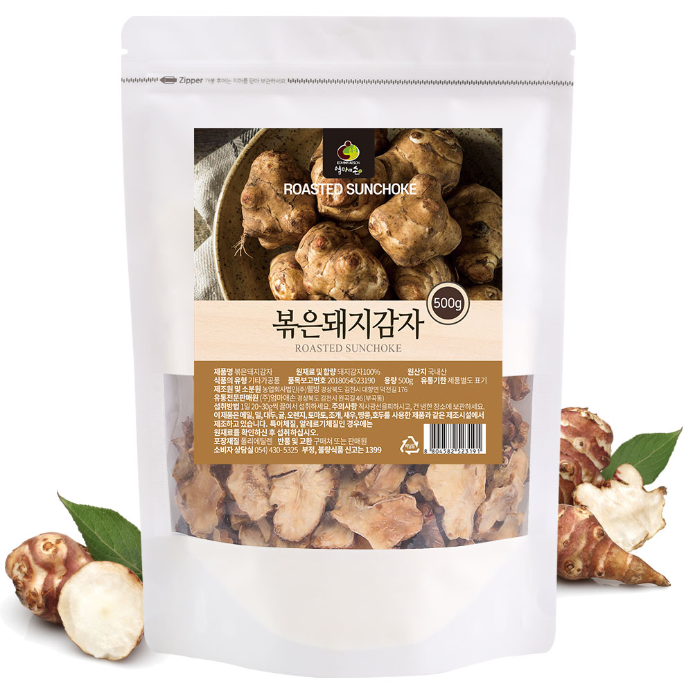 국산 볶은 돼지감자 500g 실속형 돼지감자차 말린 되지 물 건조 볶음 홈쇼핑 : 센스잇템