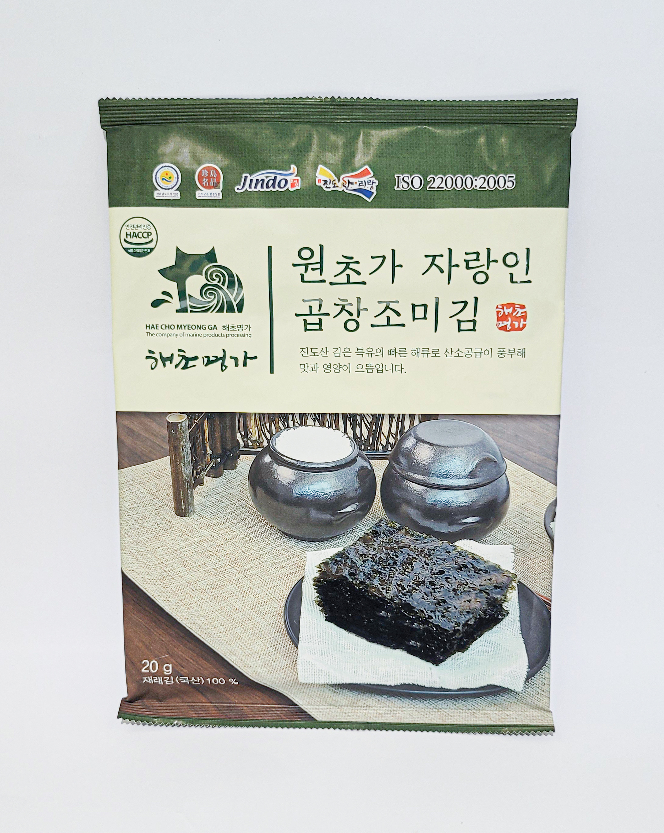 해초명가 원초가 자랑인 곱창조미김 20g x 15봉 : 해초명가