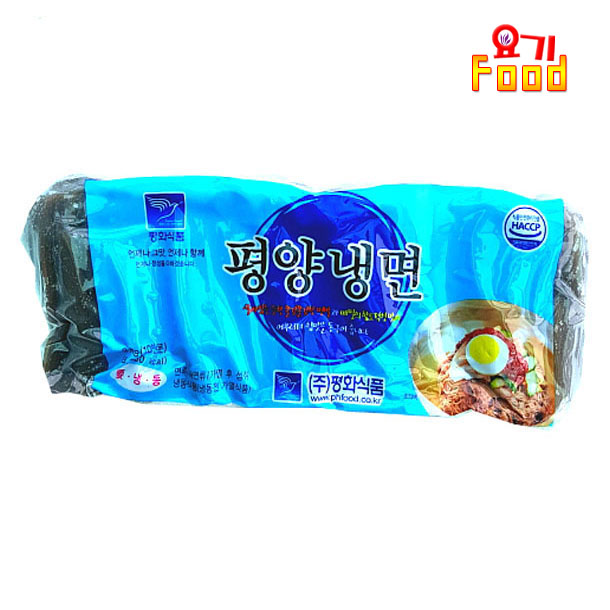 평화식품 평양냉면 2kg 10인분 : 요기푸드
