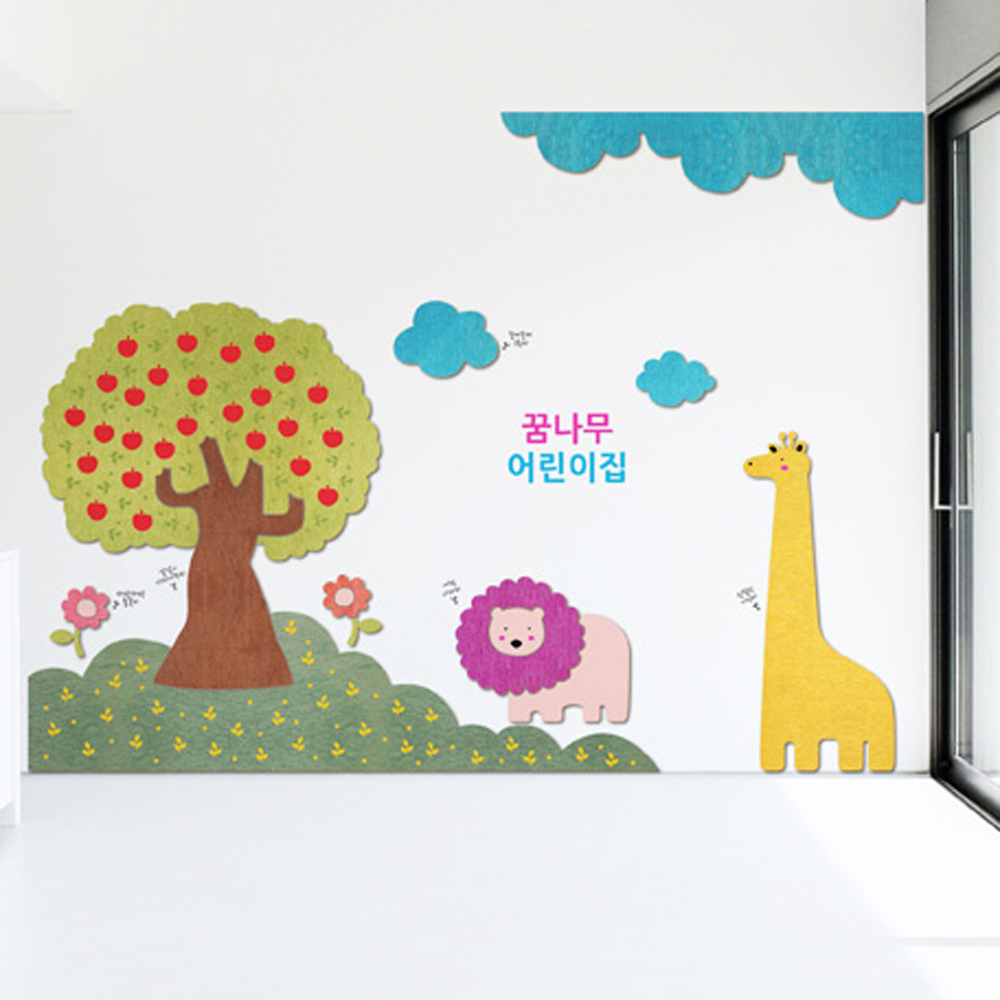 유치원환경꾸미기  우드스티커 사과나무아래 색상입력형  벽지데코스티커 : 코스캣