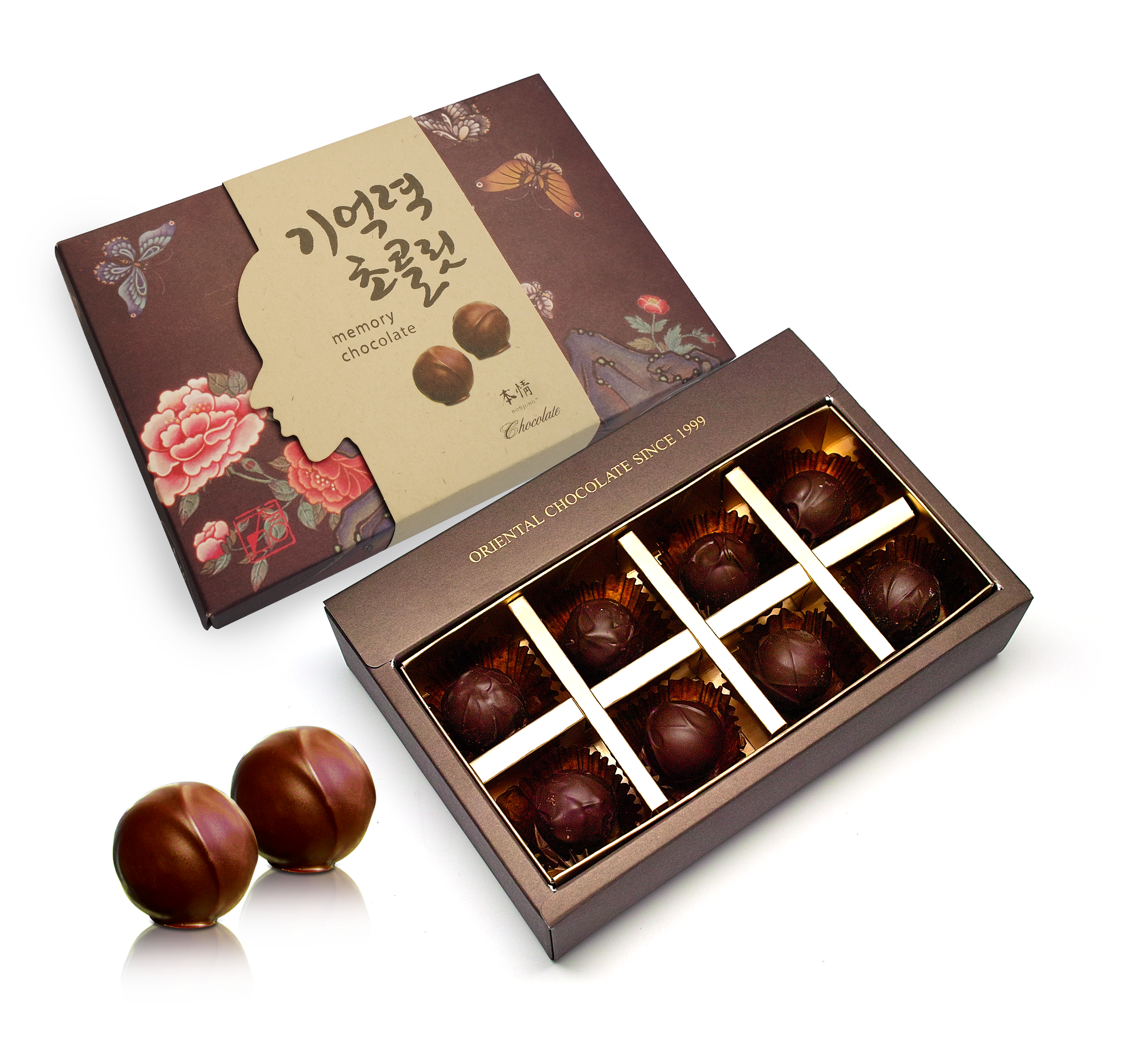 수능선물 기억력 초콜릿 2호 3호 자체생산 합격기원 다크 수제초콜릿 기억력분말, 96g, 1개 : 본정초콜릿