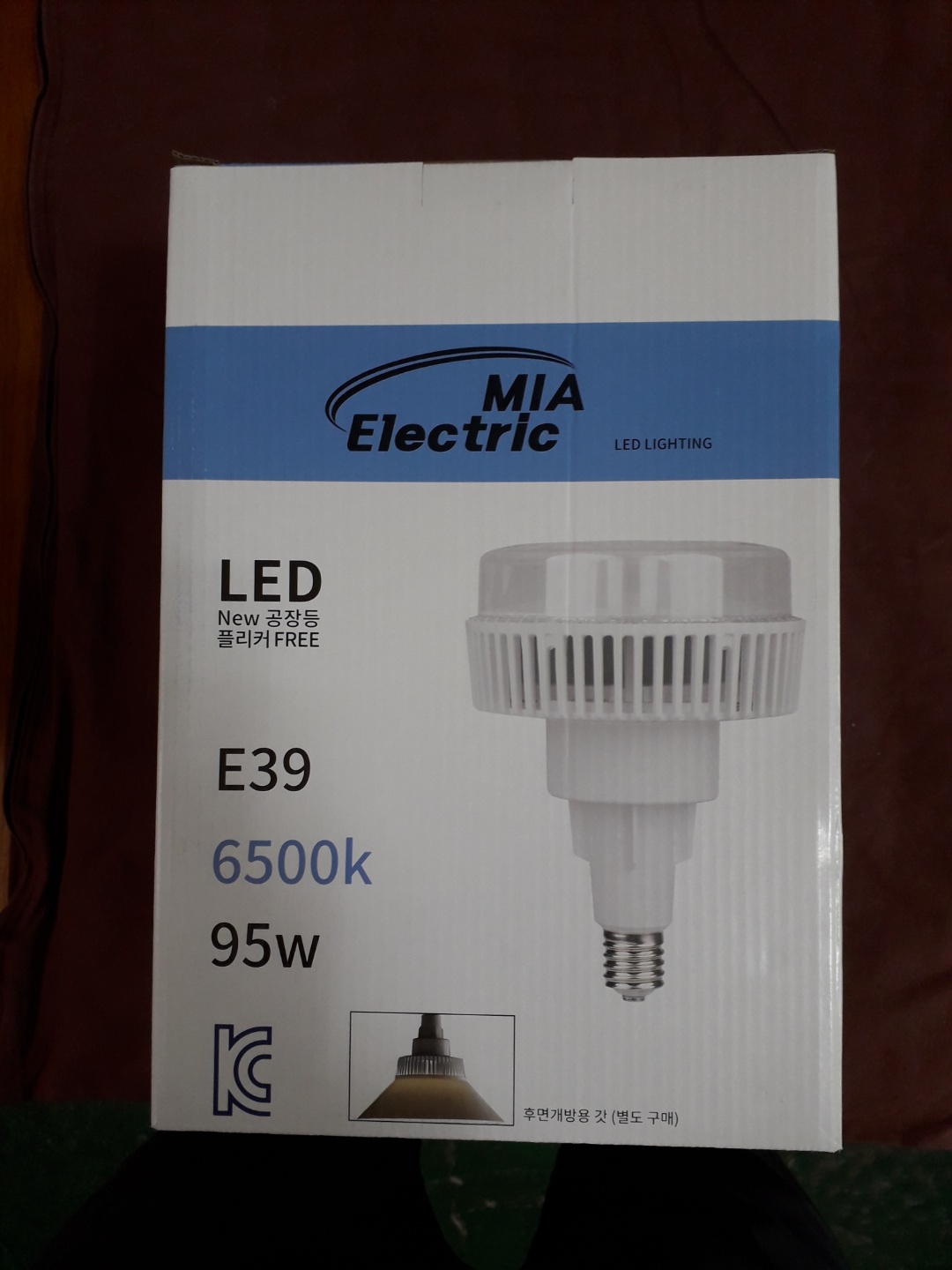 미아전기 LED 공장등 투광기 (램프형) 95W MIA-CP95 : 미래산업조명