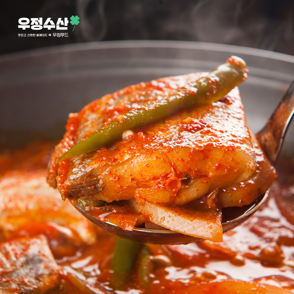 우정푸드 갈치조림 : 우정푸드