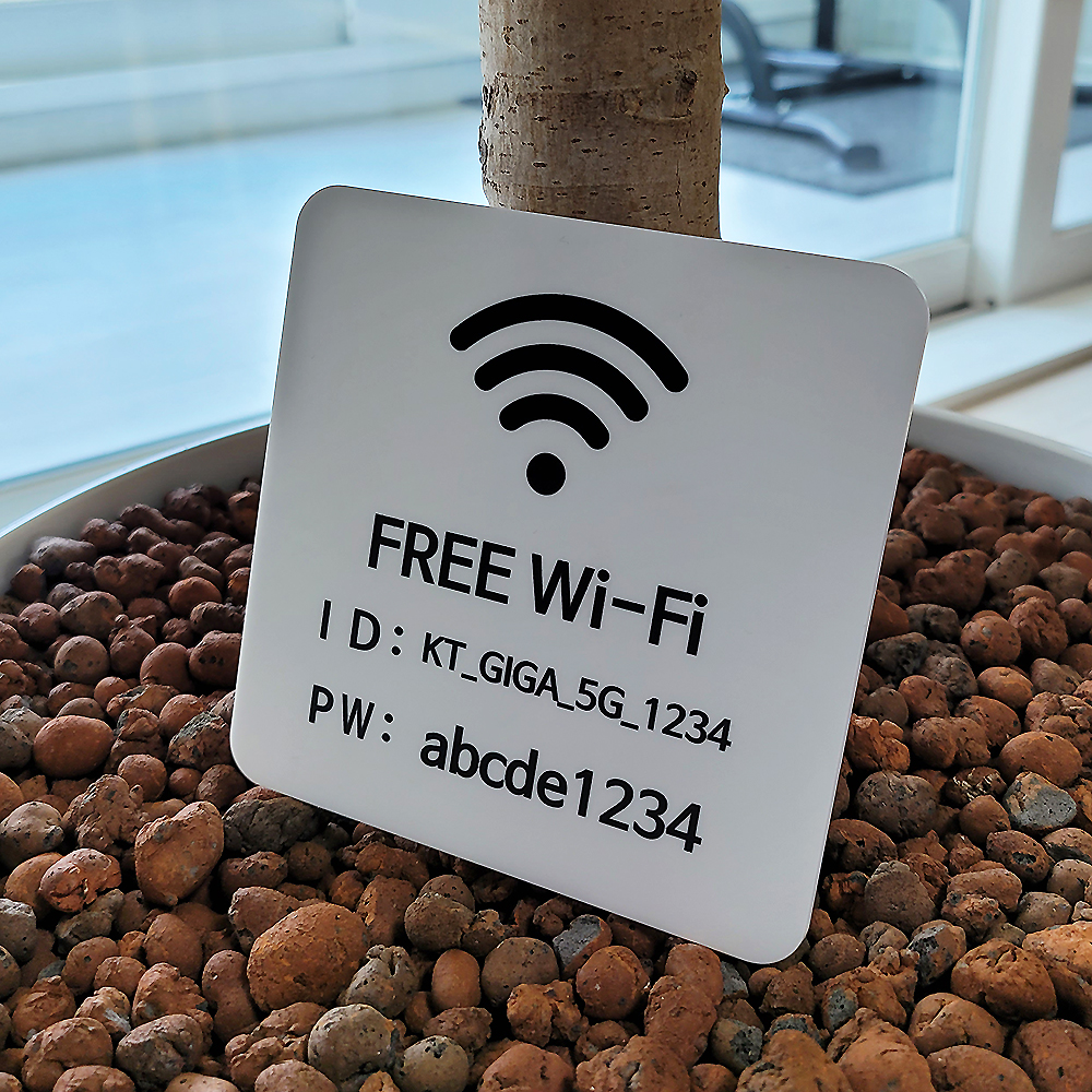 와이파이안내판 wifi안내표시 와이파이비밀번호 도어사인 아크릴표찰 : 디앤에프샵