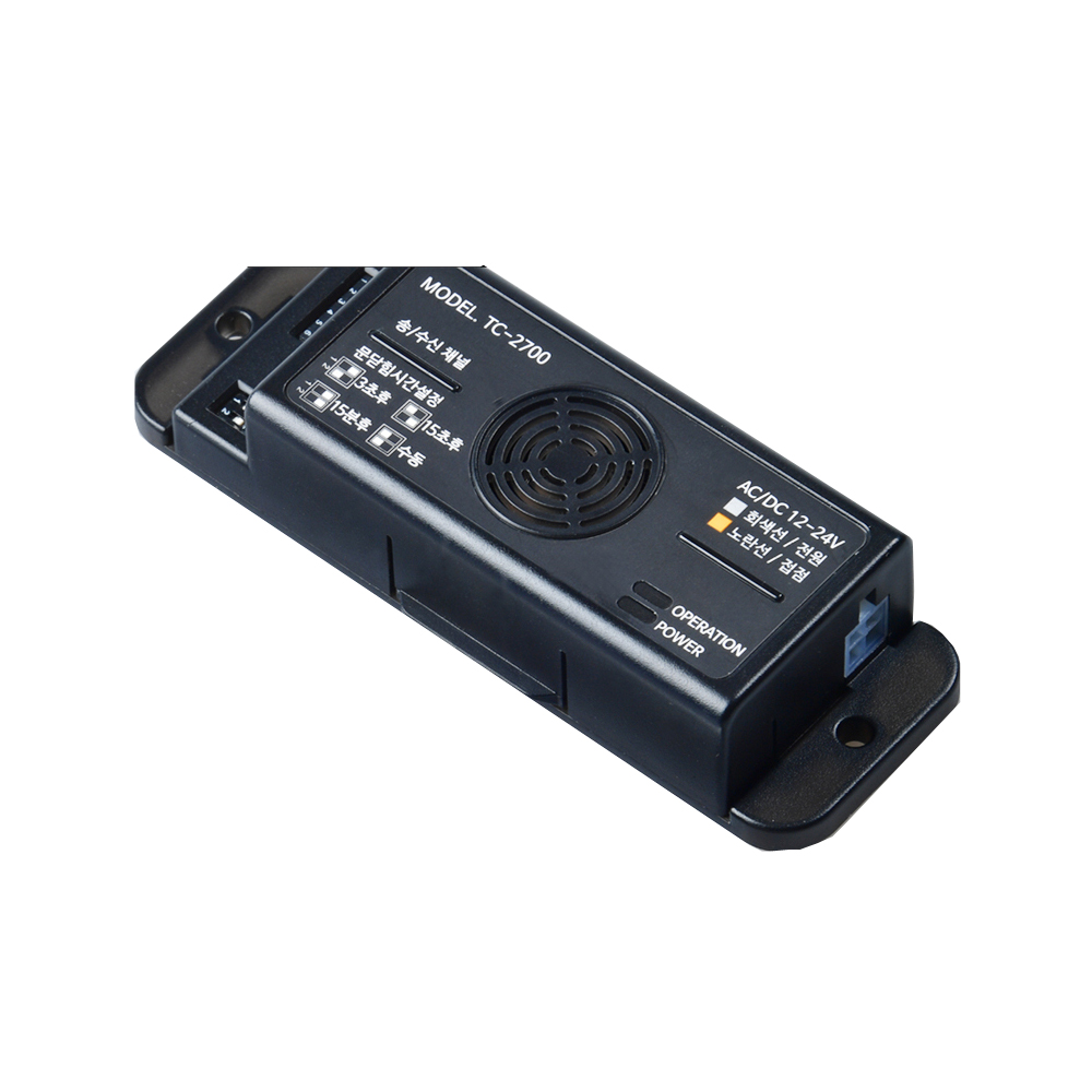 TC-2700 장애인용 무선스위치 장애인 화장실스위치 : 에이치에스시스템