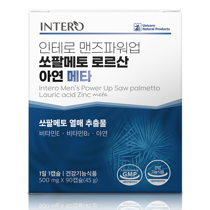 쏘팔메토 옥타코사놀 프리미엄 (3개월분) 전립선 건강에 도움 남자 갱년기 로르산 : 한양상회