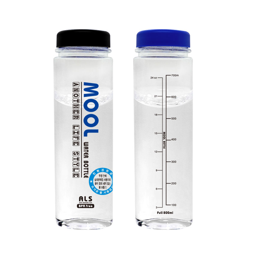 ALS MOOL 보틀 물보틀 물병 400ml 500ml 650ml 800ml : 더좋은생활 BEST