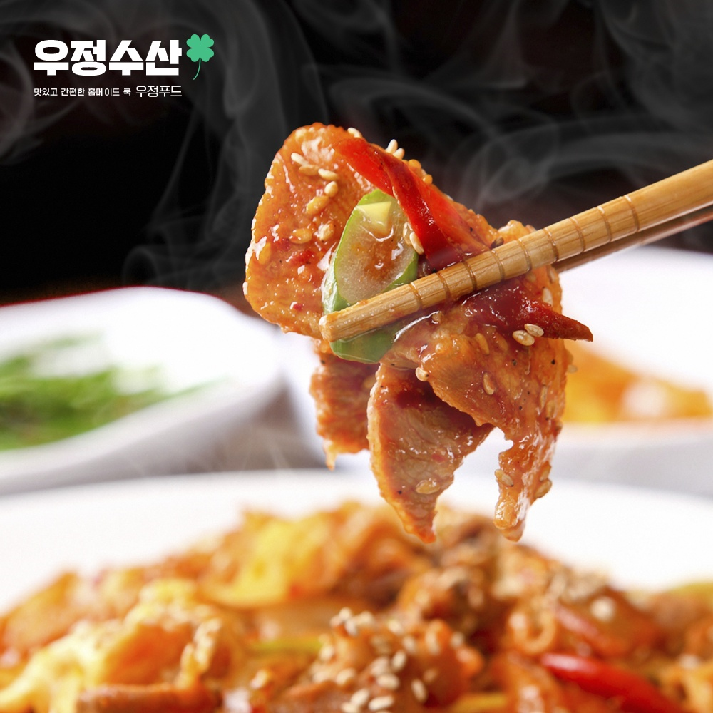 우정푸드 고추장제육 : 우정푸드