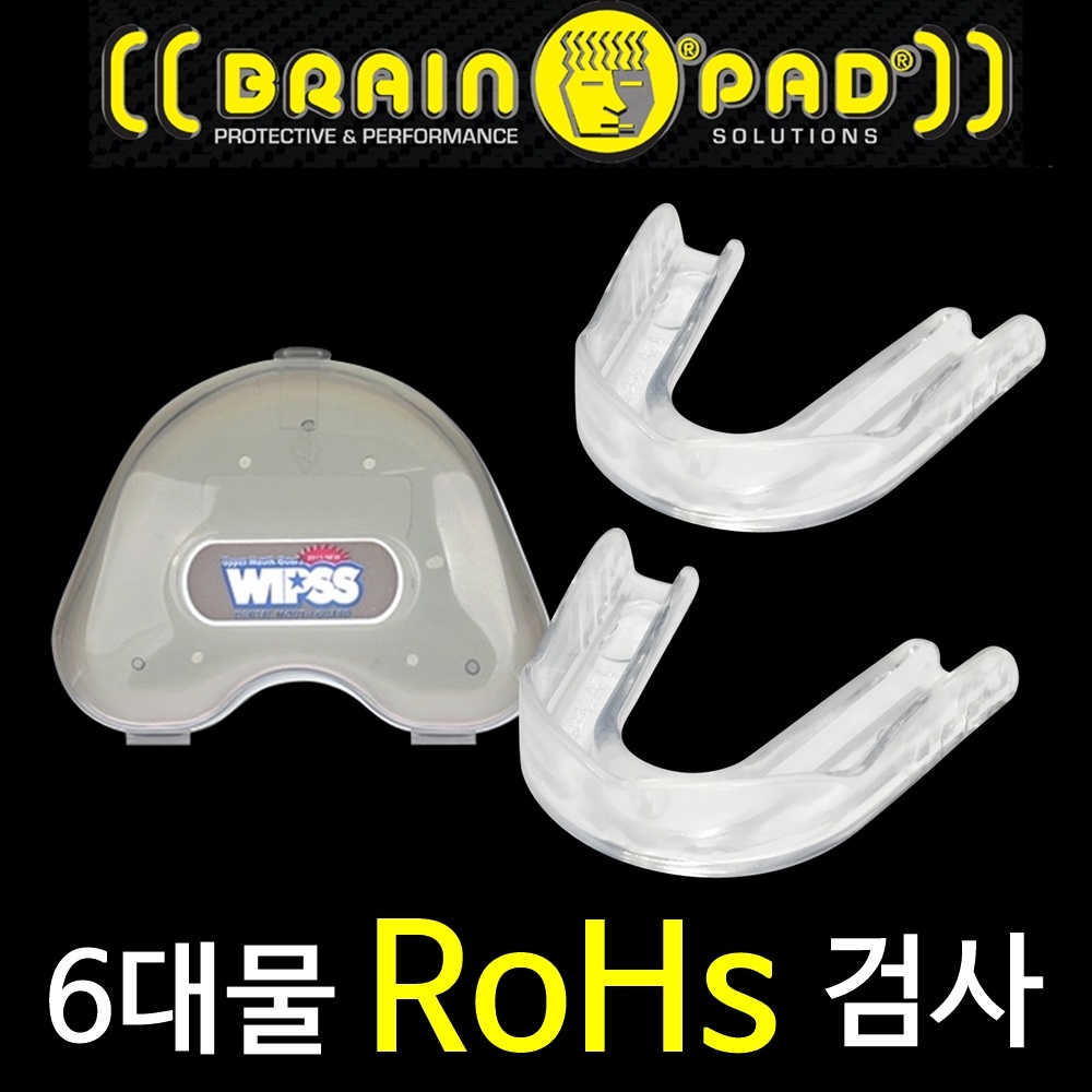 브레인패드 마우스피스 수면용 치아보호 2개 : 제이에스랜드