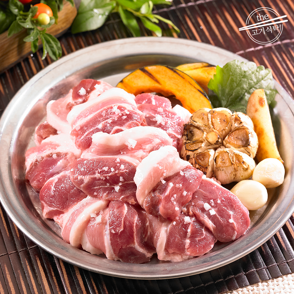 한돈 김해원조 뒷고기 1kg+1kg 총 2팩 : 더고기식탁
