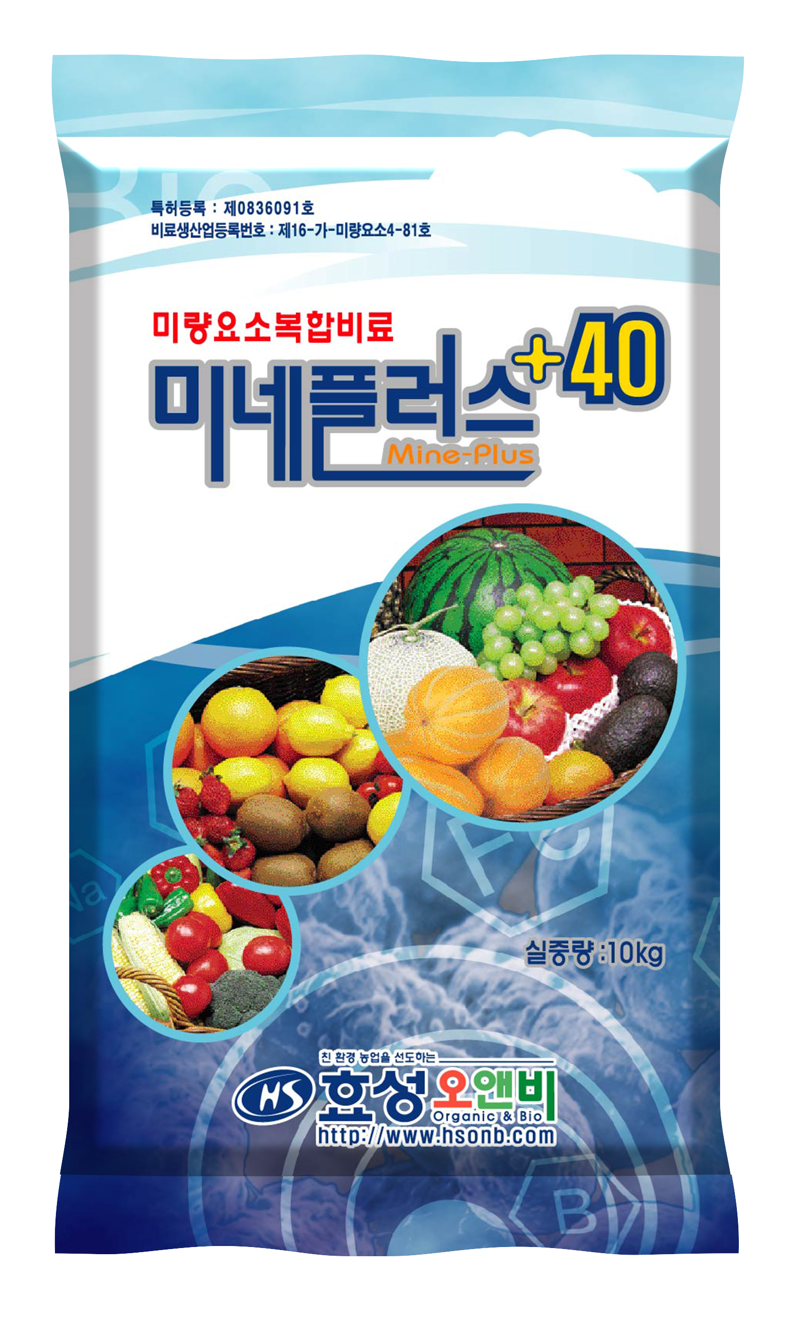40가지 기능성 미네랄! 미네플러스 10kg : 효성오앤비