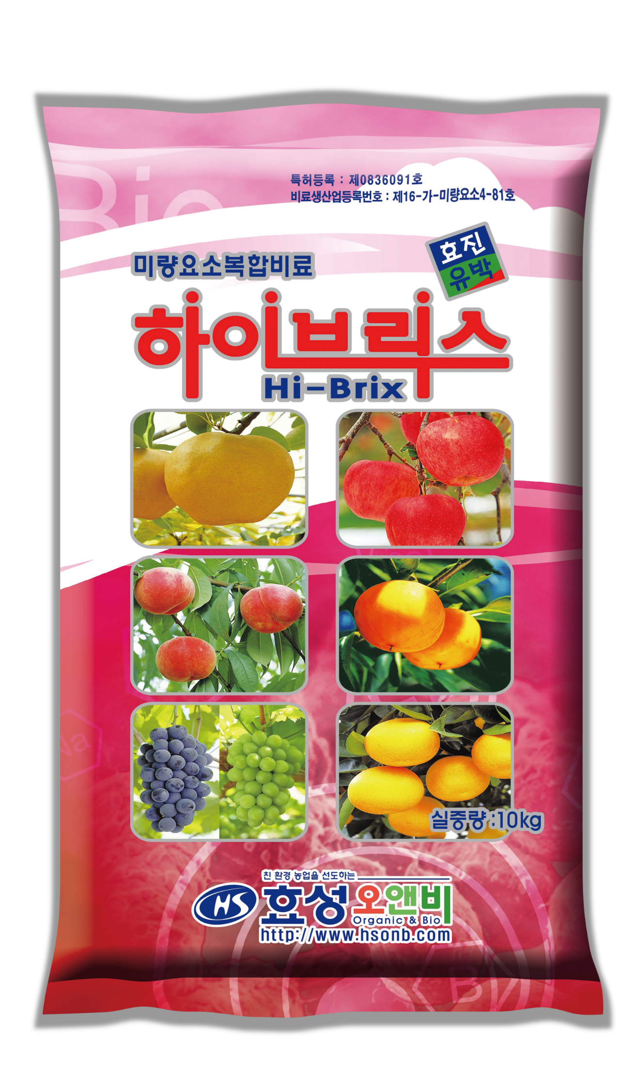 미량요소복합비료 하이브릭스 10kg : 효성오앤비