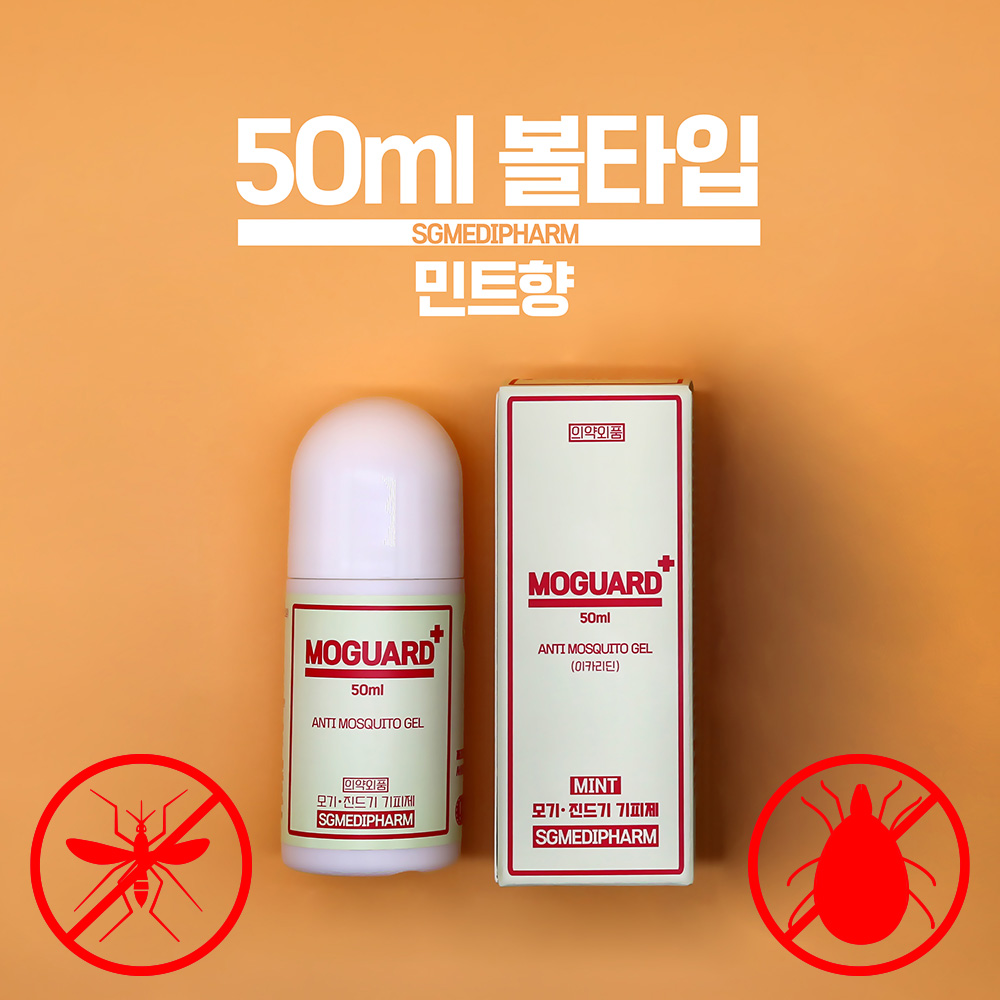 모가드 이카리딘 모기 진드기 기피제 민트향 100ml 스프레이형 퇴치제 : 주식회사 에스지메디팜