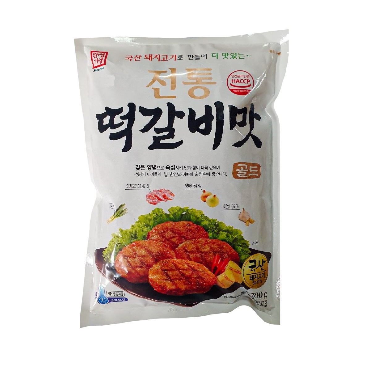 [한성기업]전통떡갈비맛골드 700g 고기완자 떡갈비 [오성푸드몰] : 오성푸드몰
