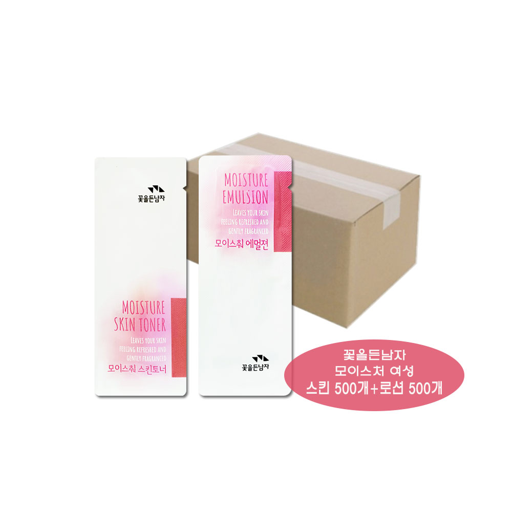 꽃을든남자 모이스처 스킨 토너+로션 1000개입  : 비품이조은