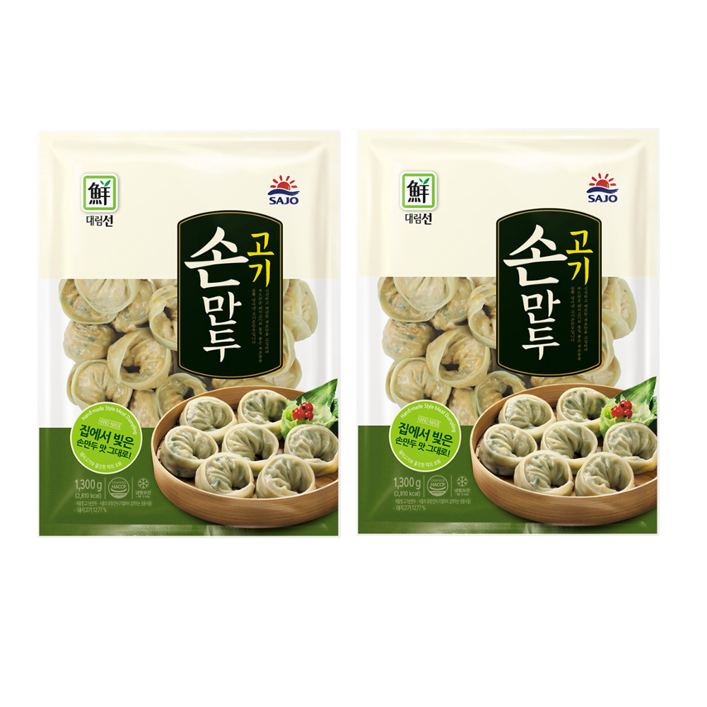 대림선 고기손만두 1020g : 대한민국장사꾼