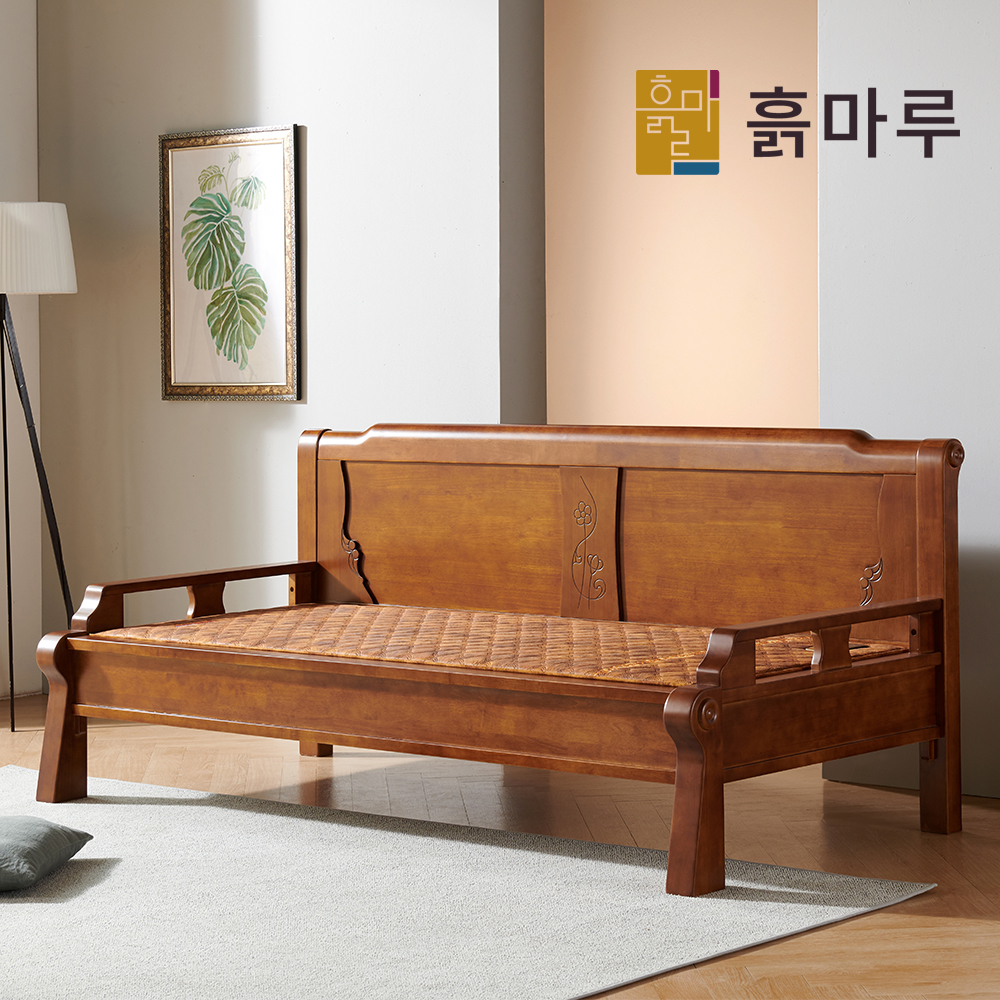 흙마루 흙침대 돌침대 돌쇼파 흙쇼파 1인쇼파 카우치 황토숯볼 CC6001W : I Beauty 7