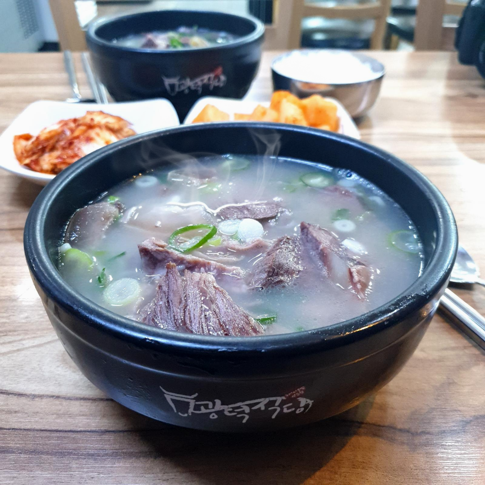 광덕식당 소머리국밥 택배 한우 국밥 소머리곰탕 4세트 : 광덕식당