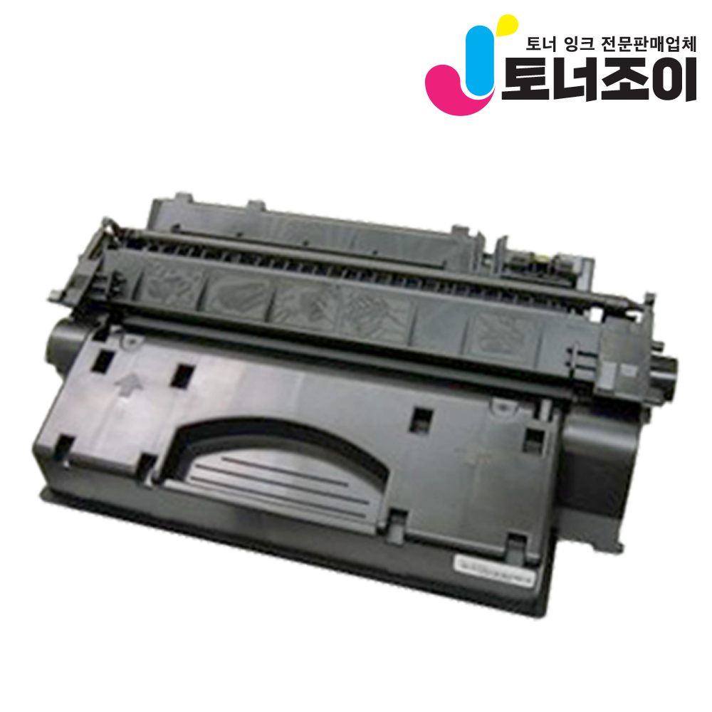 HP 재생 토너 CE505A CF280A P2035 P2055 M401N M401DN : 토너조이