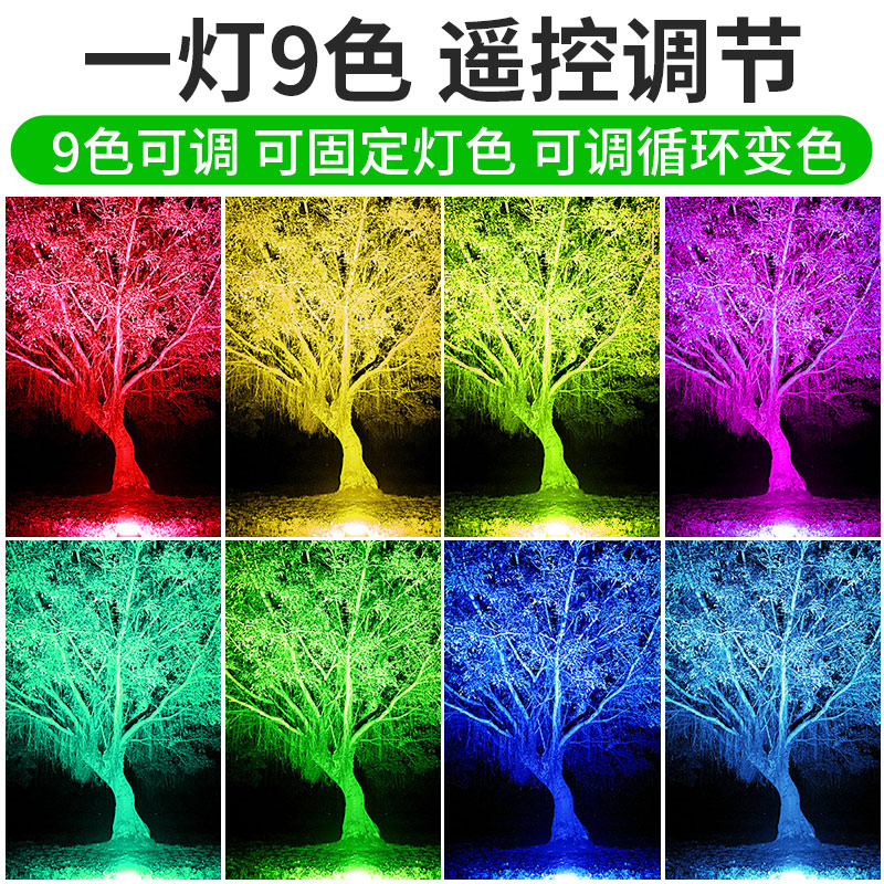 정원 LED 무드 라이트 가든 잔디 카페 조명 등 태양 프로젝션 램프 야외 안뜰 방수 풍 : 스마트셀인스토어