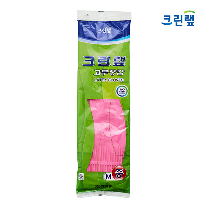 크린랲 라텍스 고무장갑 중형 식당 주방용품 : 크린리빙