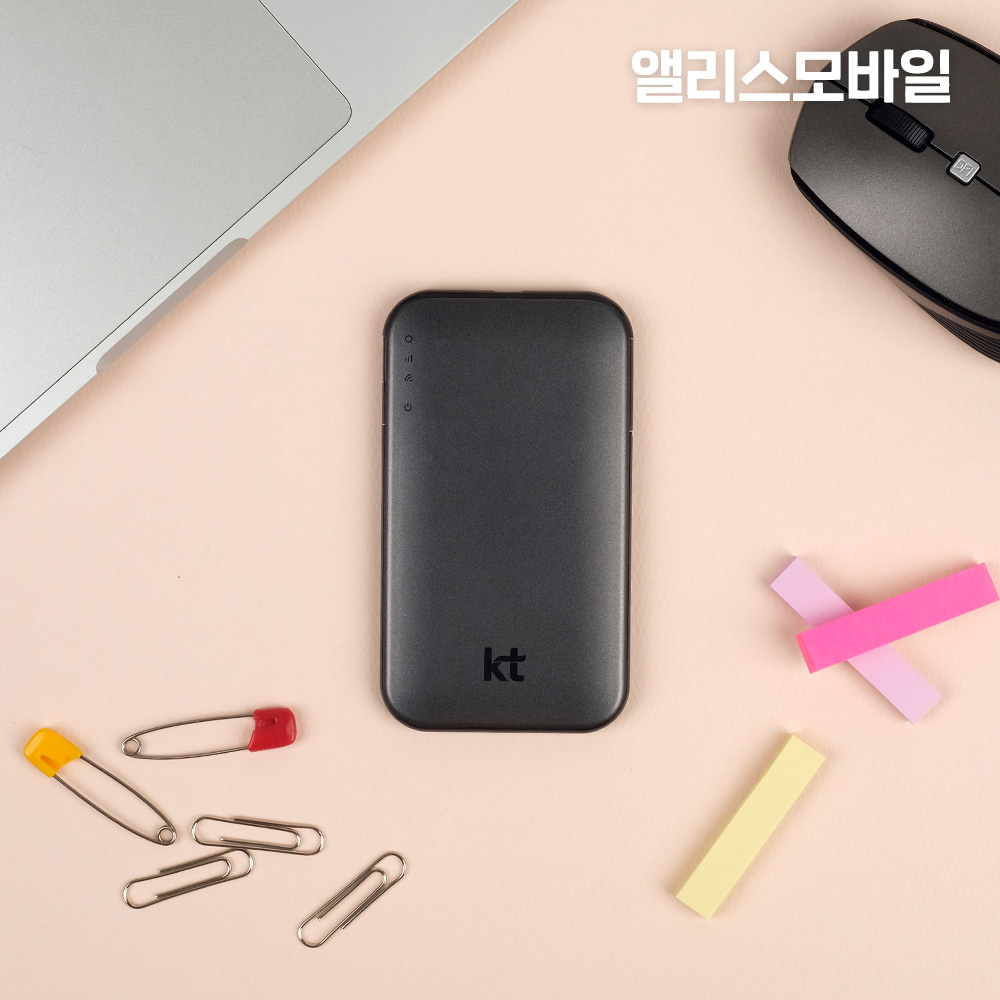 KT 에그 요금제 무제한 LTE 휴대용 포켓 와이파이 렌탈 : 앨리스모바일