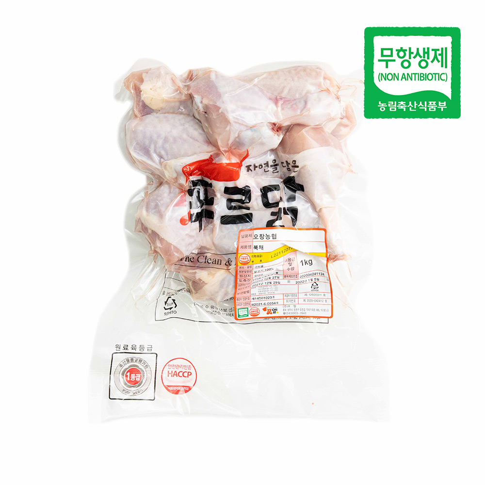 푸르닭 무항생제 닭다리 북채 닭북채 1kg : 삼시세끼연구소 친환경