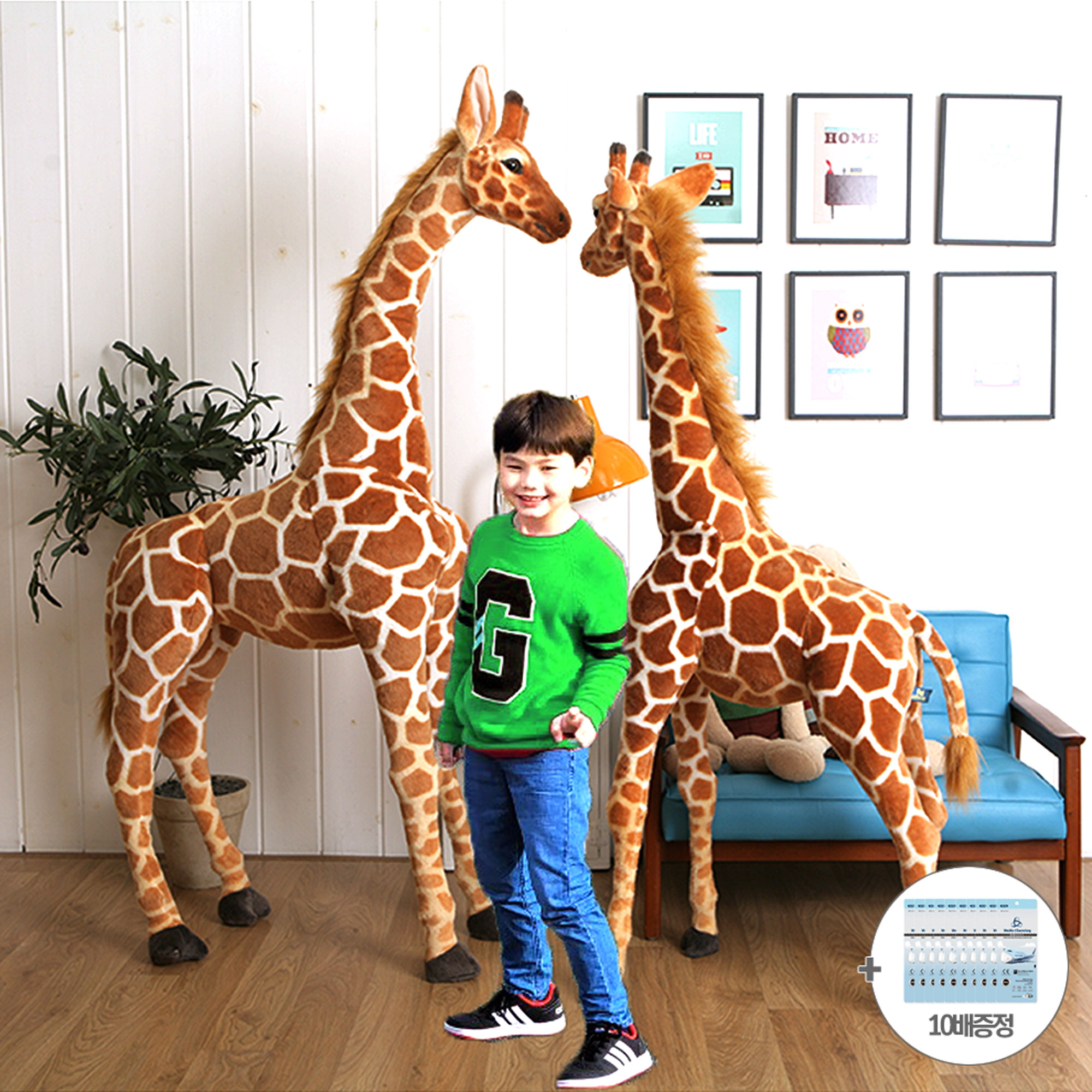 기린 실사인형 선물 캐릭터 봉제 애착 인형 인테리어 소품 카페 장식 대형 인형 60cm : 기린패밀리