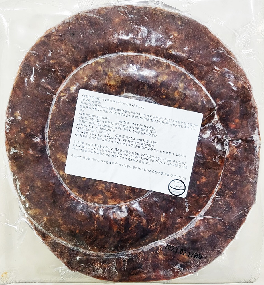 (도매) 피순대 1kg 돼지국밥 순대볶음 국밥 모듬순대용 : 훈푸드