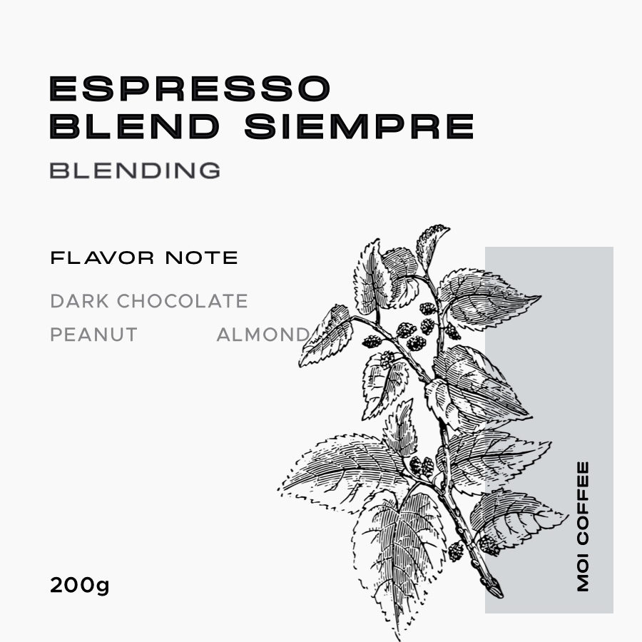 에스프레소 블렌딩 (ESPRESSO BLENDING) 시엠프레 : 모이 커피