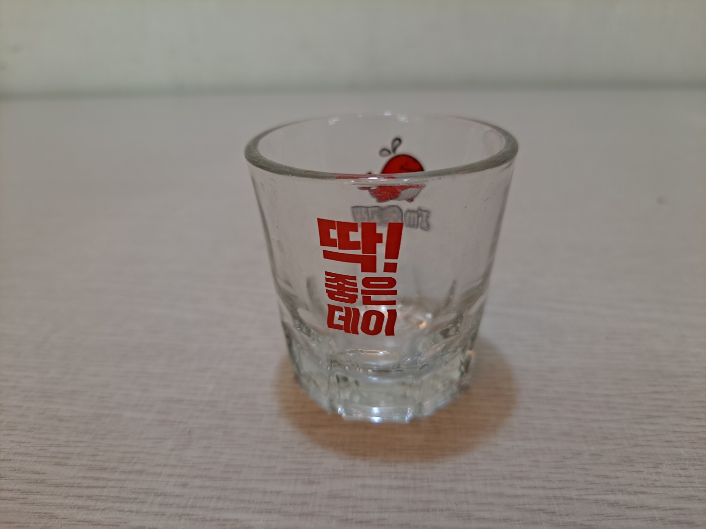 [중고] 딱좋은 데이 소주잔 20개. : 행복한 중고나라