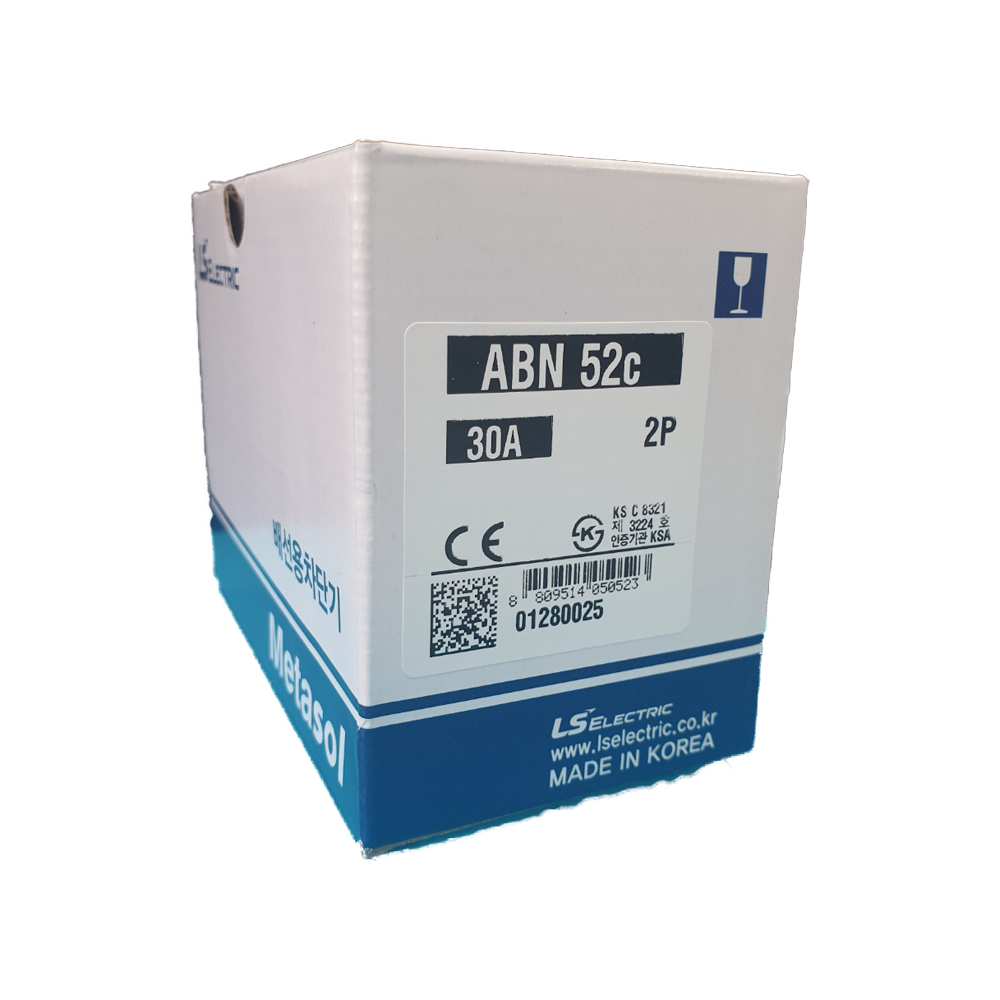 LS일렉트릭 배선차단기 ABN52c : 영진토탈