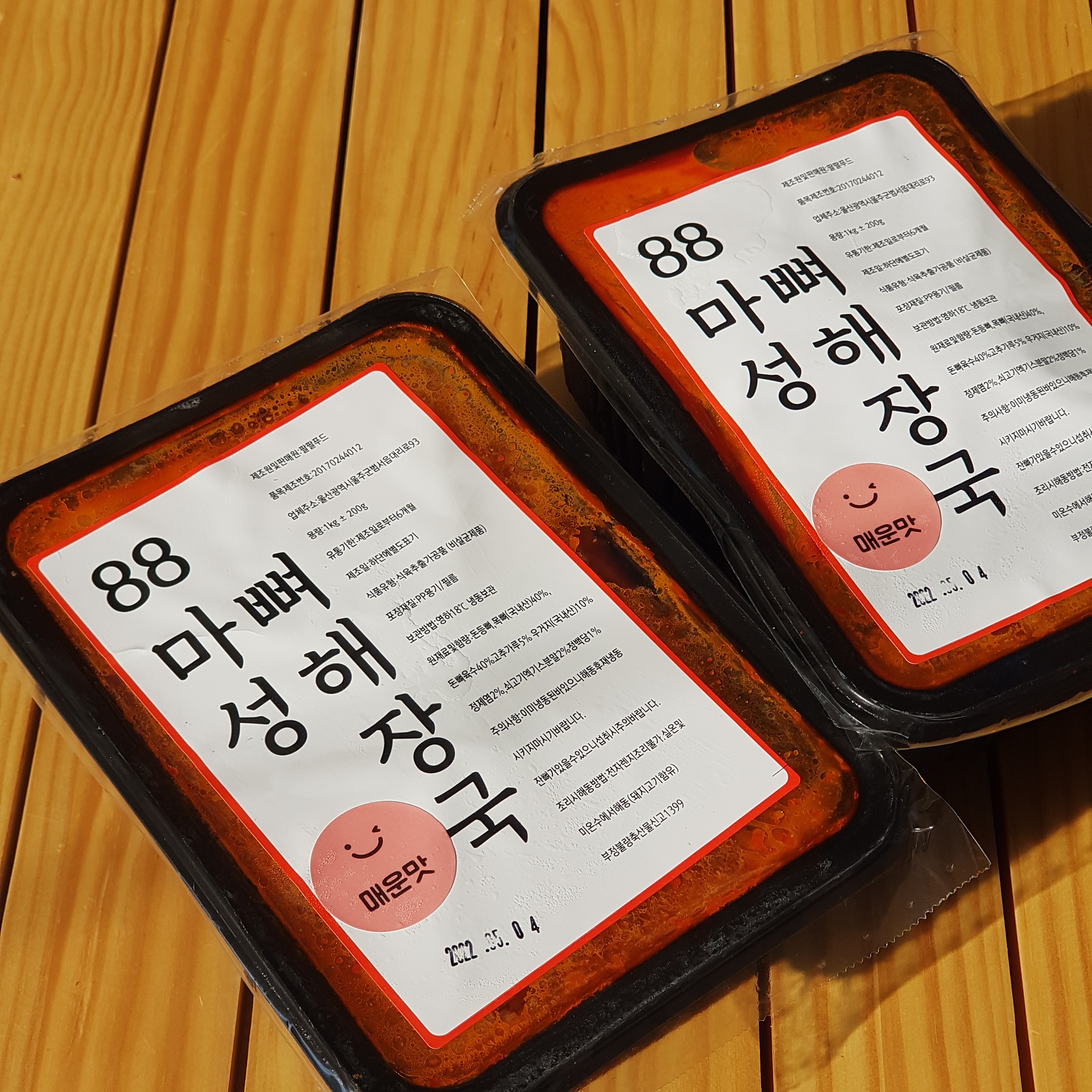 88마성 뼈해장국 우거지 감자탕 1팩1kg 넉넉한양 : 88뼈해장국