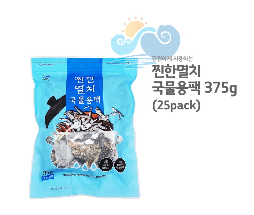 해도지 만능멸치육수 천연조미료 해물 육수 다시팩 국산재료 대용량 375g(25팩) : Like a present