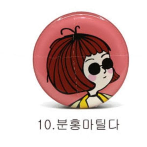 그립톡톡 에폭시캐릭터원형10 분홍마틸다 : 샤로제