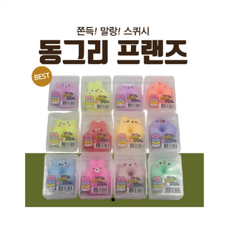 말랑 동그리 쫀득 프랜즈 (24개 1세트) 1000 : 사구팔구몰