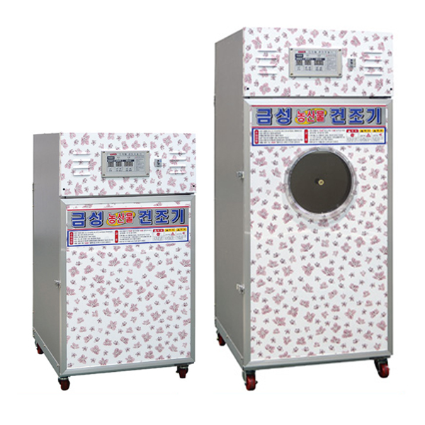 금성산업 GS-660A GS-900A 식품건조기 고추 야채 소형고추 : 울트라럭스