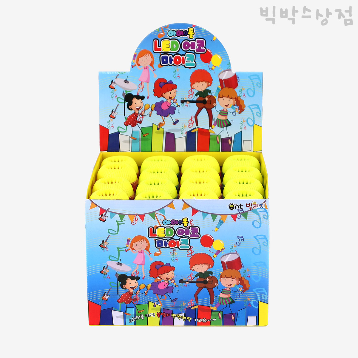 아이돌 LED 에코 마이크 16개입 (BOX) 완구 유아 장난감 음악놀이 어린이 노래방완구 선물 : 빅박스상점