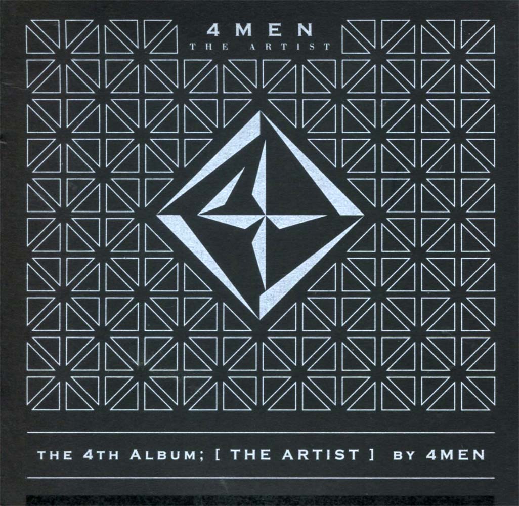 포맨(4Men) 4집 - The Artist(초판) : MusicnShop