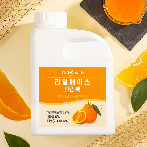 흥국 리얼베이스 한라봉 1kg 과일농축액 맘스리얼베이스 : 카페 365